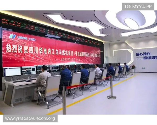 壹号平台登录入口下载安装最新版本,确保软件安全稳定运行