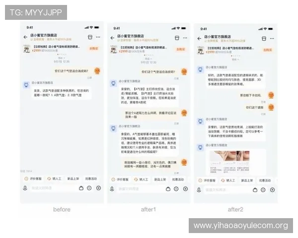 壹号正规网址常见问题解答及联系客服的最佳途径介绍