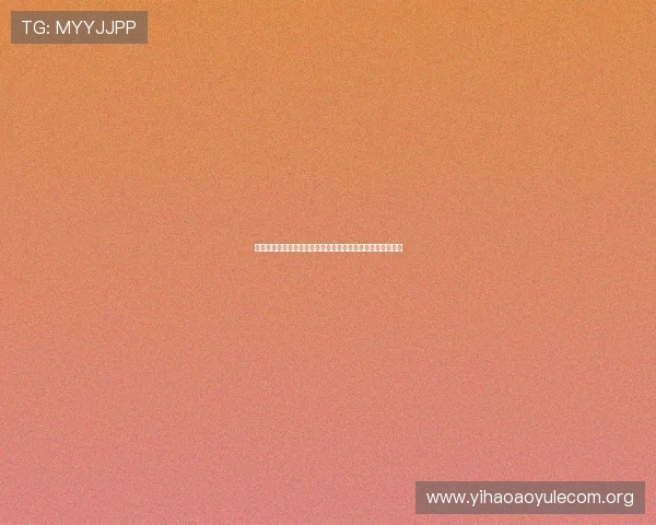 壹号注册账号常见问题解答,解决注册过程中遇到的各种疑难