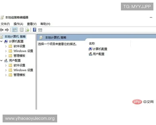 壹号国际app官网入口网址详细介绍及常见问题解决方案