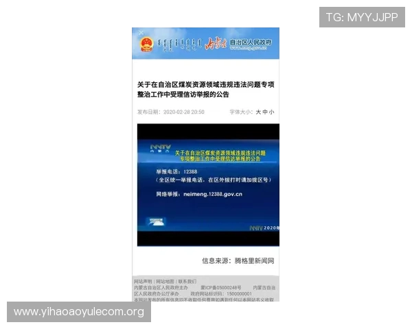 壹号官网怎么玩才能有效赚取现金奖励的完整操作流程